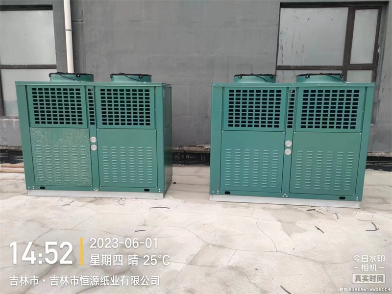吉林市·吉林市恒源紙業(yè)有限公司